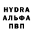 Канабис Ganja Iris wolf