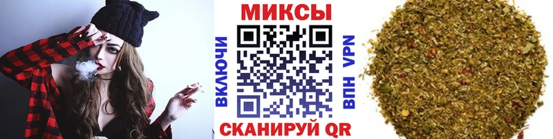Бутират оксана  закладки  Лобня 