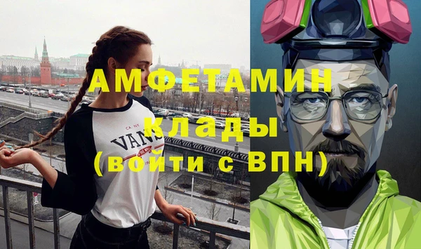 крисы Алзамай