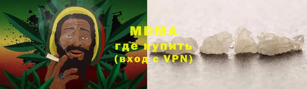 крисы Алзамай
