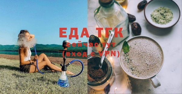 соль ск Алексеевка