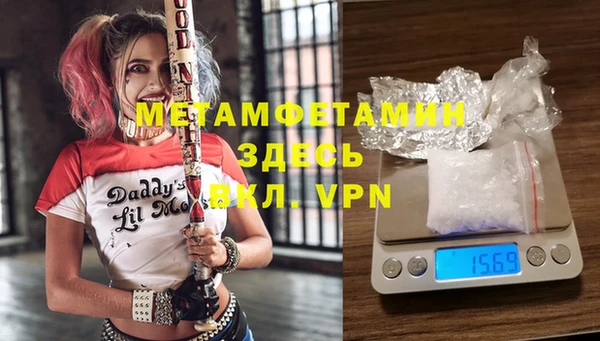 крисы Алзамай