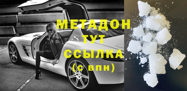 соль ск Алексеевка