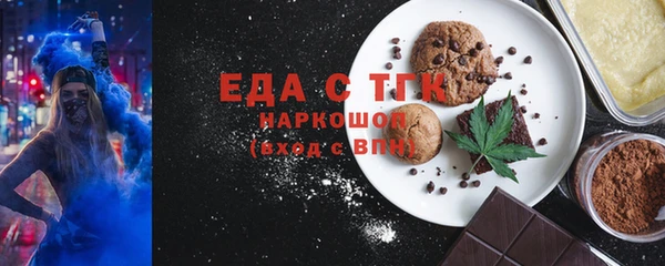 крисы Алзамай