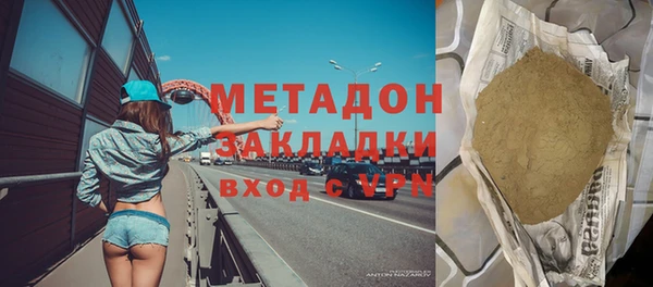 соль ск Алексеевка