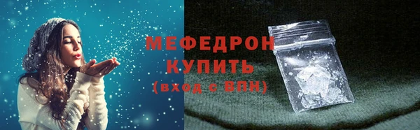 прущий лед Алексин