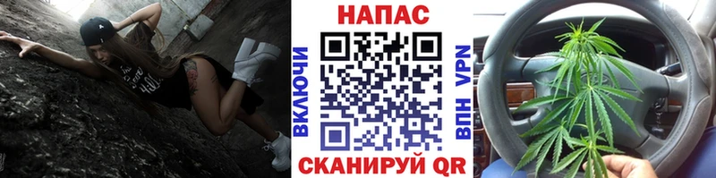 МЕГА сайт  Лобня  МАРИХУАНА тримм 